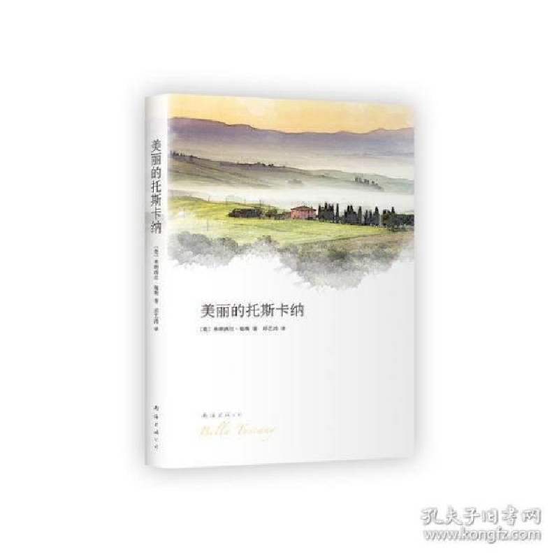 正版新书】美丽的托斯卡纳弗朗西丝·梅斯9787544255110