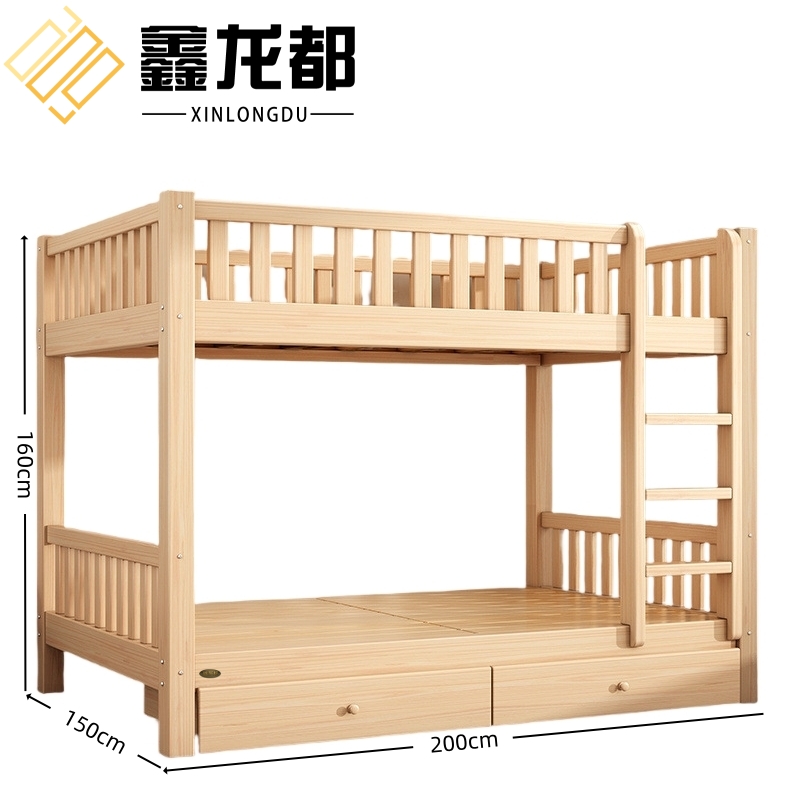 鑫龙都架子床高清大图