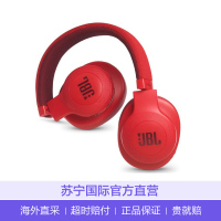 [JBL标志性声音]JBL E55BT 可折叠头戴式蓝牙无线耳机 HIFI重低音高音质耳机 红色