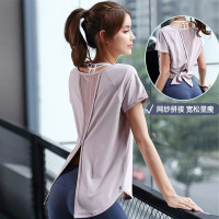 宽松大码瑜伽服女罩衫衣短袖t恤显瘦跑步服上衣运动服健身女春夏