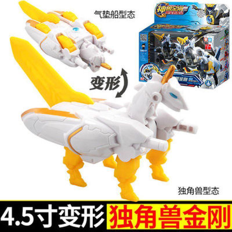 5独角兽金刚818116送6视频介绍_神兽金刚4四邦宝历险记玩具6岁合体神