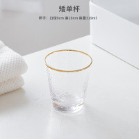 刷牙杯子 洗漱杯漱口杯玻璃情侣牙刷杯套装牙缸杯牙杯 简约水杯 三维工匠 (奇异果+橙子+木托)三件套