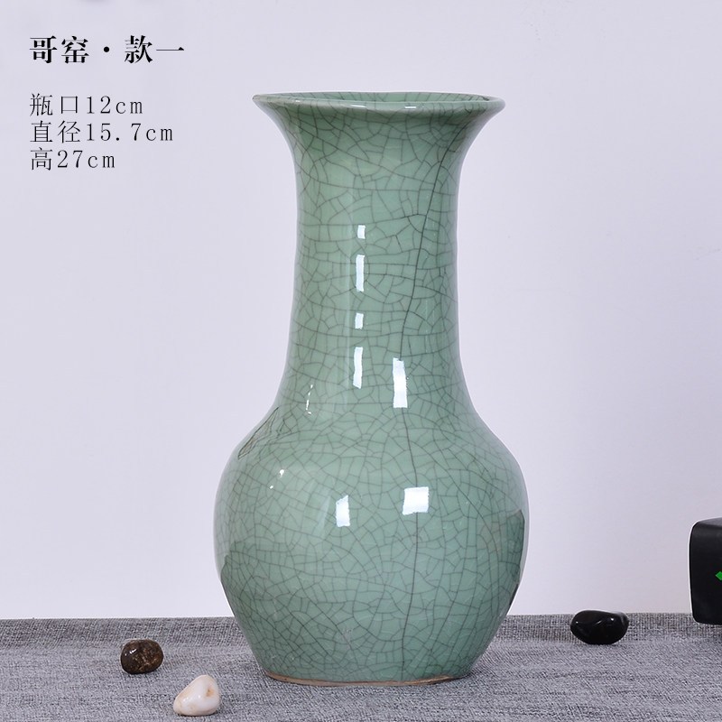 Ciaa花瓶 花艺陶瓷官窑落地大花瓶哥窑瓷器客厅玄关家居装饰中式摆件设哥窑花瓶 3号青色中等 价格图片品牌报价 苏宁易购意韵光年家装建材专营店