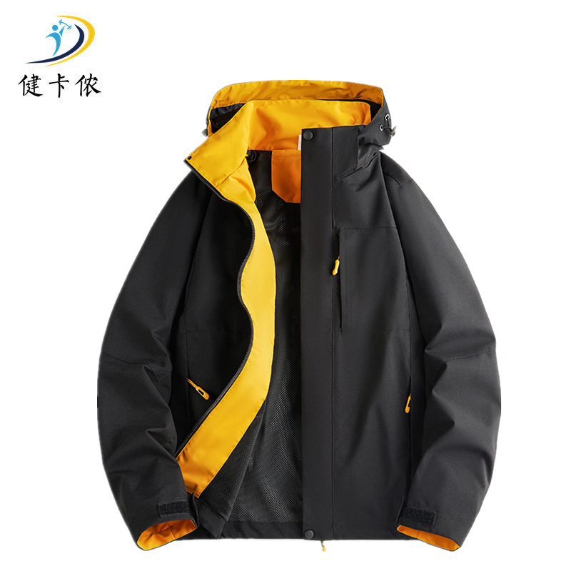 健卡侬 单层冲锋衣 J100/件