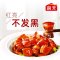 海天生抽酱油500ml+老抽酱油500ml+精制料酒800ml(YZ)