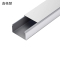 鑫格慧 铝合金线槽明装方形外开穿线槽外盖式布线槽 20*20mm 米
