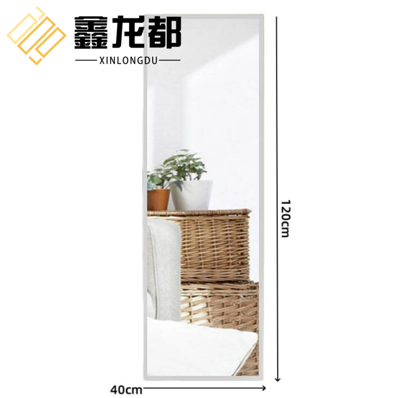 鑫龙都高清大图