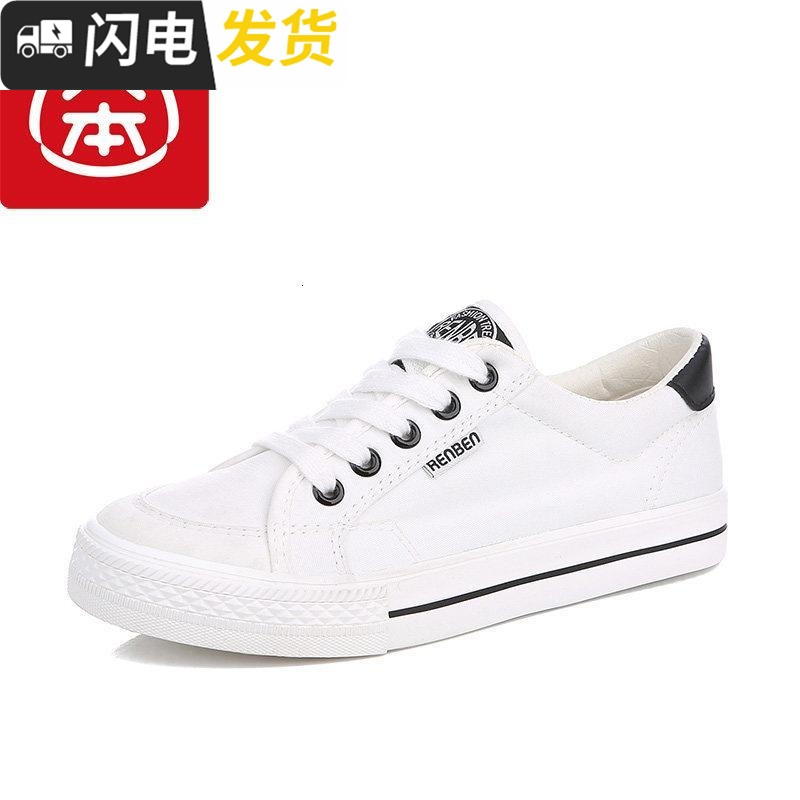 启如女士帆布鞋552605597584报价_参数_图片_视频_怎么样_问答-苏宁