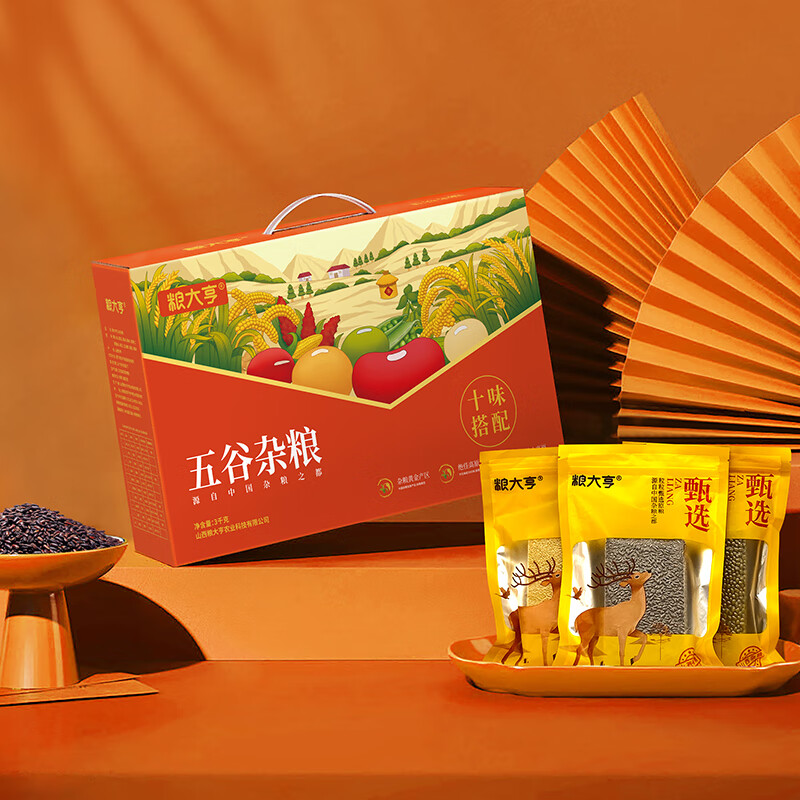 “粮大亨 [ 五谷杂粮礼盒 ] (十味搭配)”高清大图