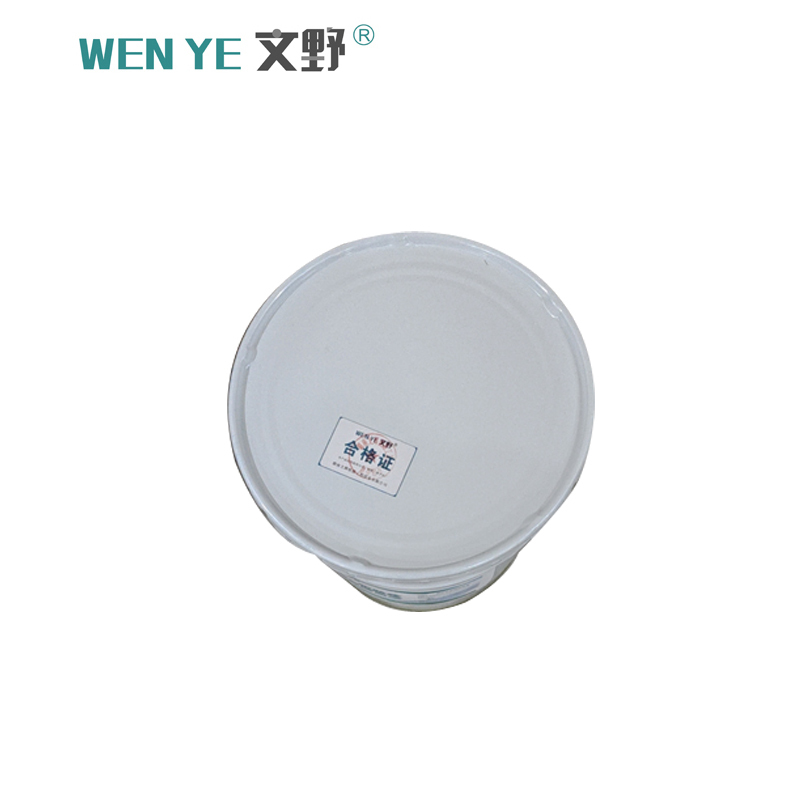 文野脂肪族聚氨酯面漆BS52-12 /KG(双组份20:06)26kg/组(颜色备注:大红、深黄、彩兰、中绿、崧蓝绿)