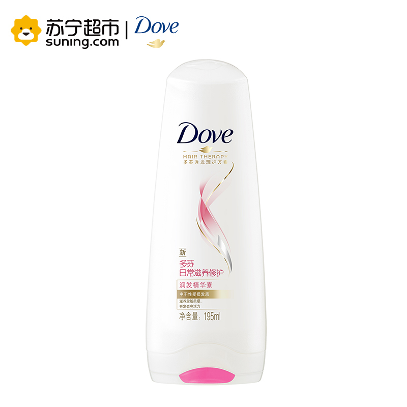 多芬(Dove)洗护套装 日常滋养修护 洗发水700ml+护发素195ml*2 适合中干性受损发质[联合利华]
