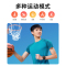 小寻儿童电话手表Sport6白色全网通4G视频通话电信版智能gps定位WIFI通话多功能男女孩小孩子S6