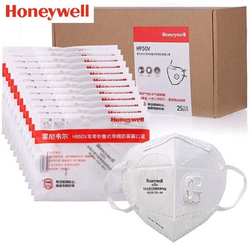 霍尼韦尔(Honeywell) 口罩 H950V 防雾霾PM2.5防尘防工业粉尘透气女男折叠耳戴式 25只/盒