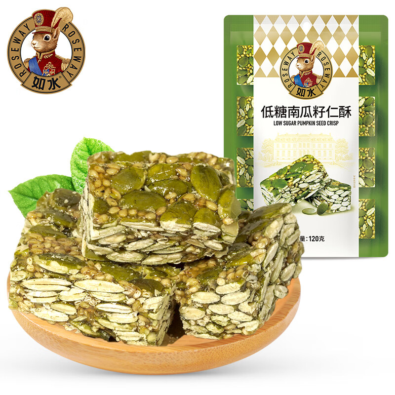 如水低糖南瓜籽仁酥120g规格:120g*1