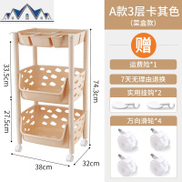 厨房蔬菜置物架落地多层功能果蔬玩具储菜篮子筐收纳用品家用大全 三维工匠