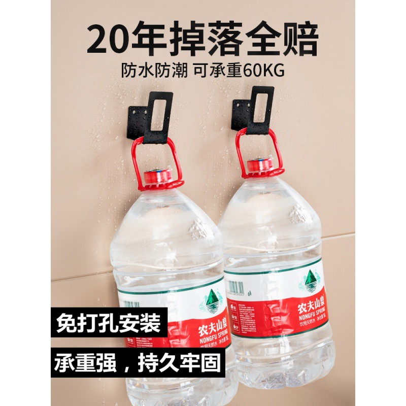 厨房锅盖架壁挂免打孔置物架放锅盖的架子案板菜板砧板收纳架收纳层架 三维工匠高清大图