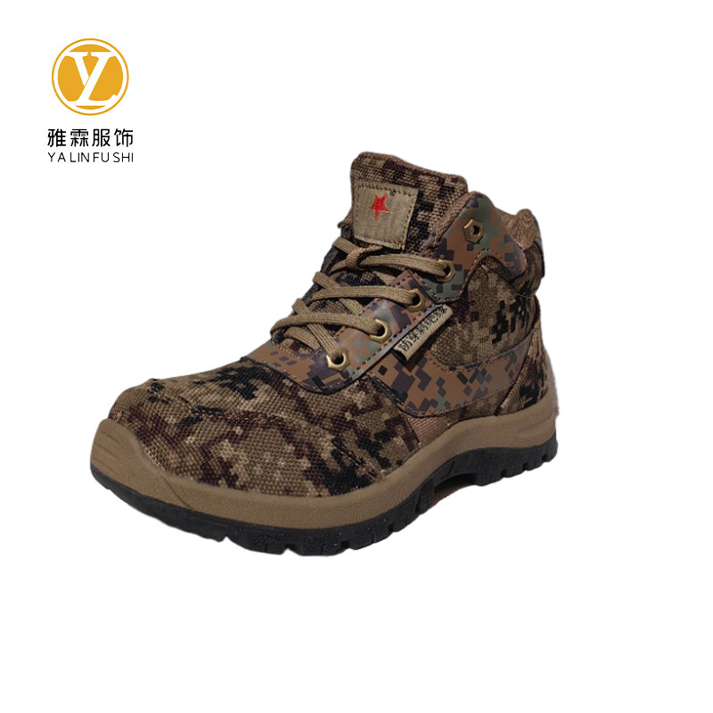 雅霖服 迷彩防寒鞋YLF-FHX937 双高清大图