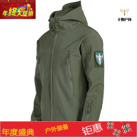户外软壳冲锋衣男女冬季大码三合一保暖外套加绒防风防 XXL【180-190斤穿】 浅绿色