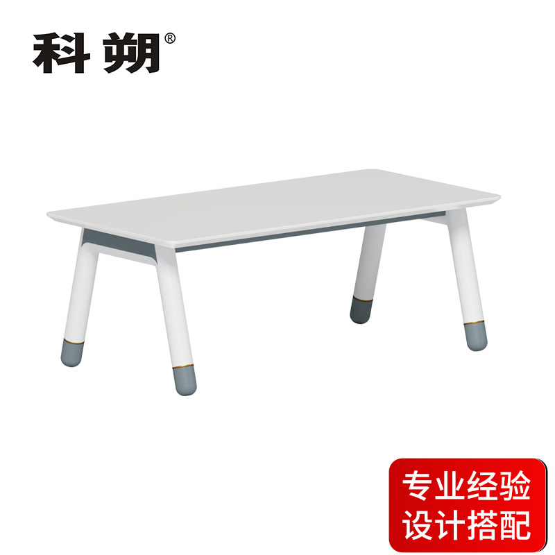 科朔 茶几 现代简约长茶几 KS-09E1201