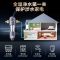 沁园家用中央前置过滤器反冲洗7T大通量净水器厨房净 FMP308套装查看详情页有惊喜