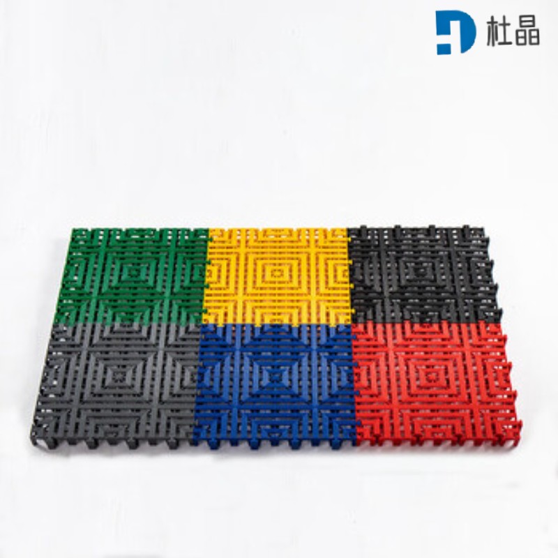 杜晶 拼接格栅防滑垫 绿色 40*40*3cm 片高清大图