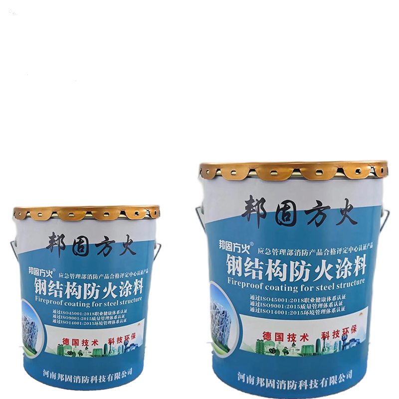 邦固方火 水性超薄型 膨胀型钢结构防火涂料 室外白色20kg/桶高清大图