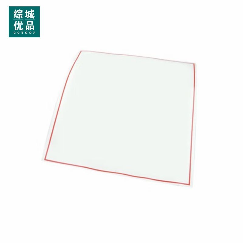 综城优品 ZC-JT06 300mm*200mm 胶贴 (计价单位:盒) 白色