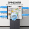 海尔(Haier)BCD-502WGHFD14SJU1冰箱法式四开门502L容量零距离嵌入风冷变频干湿分储节能省电家用