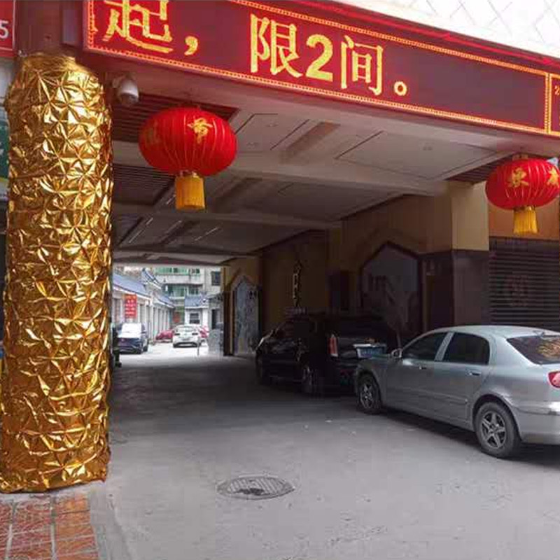 智美环球 金布烫金布料包柱子褶皱布包树 加厚金色已褶皱1.5米宽1米价高清大图