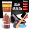 皮鞋油黑色真皮保养油高级无色通用固体皮具护理神器擦鞋工具套装