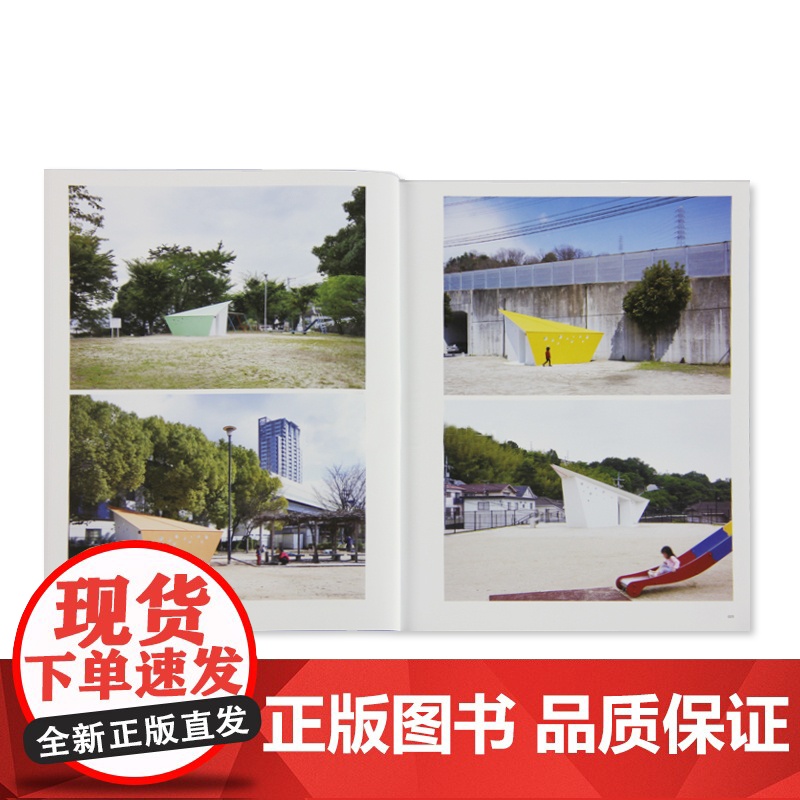 New Portable Architecture可移动建筑设计方案案例资料作品集书籍高清大图