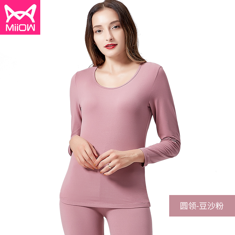 猫人女士磨毛秋衣秋裤速暖黑科技保暖内衣套装轻薄蓄热棉毛衫 女M/160【推荐105斤以下】 女豆沙粉
