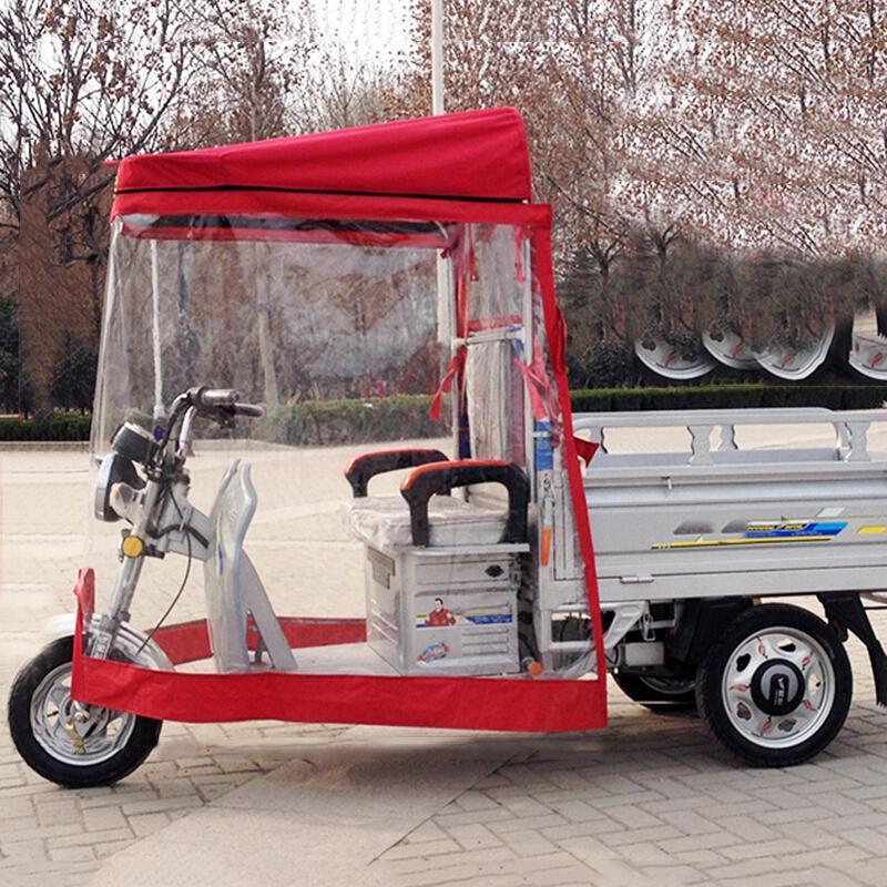 户外 电动三轮车棚子 户外骑行山轮车遮阳棚雨保暖挡雨棚可折叠加大