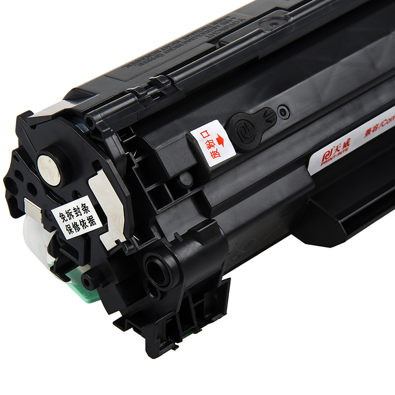 天威 912 硒鼓 CB435A 3010适用于惠普P1005 P1006 LBP3 108硒鼓 黑色