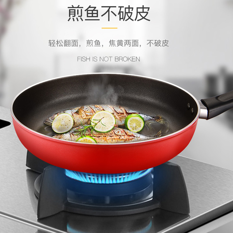 爱仕达(ASD) 26C新不粘靓彩煎锅 平底锅不粘锅煎锅炒锅 可煎蛋煎饼煎牛排 有锅盖 WG8126