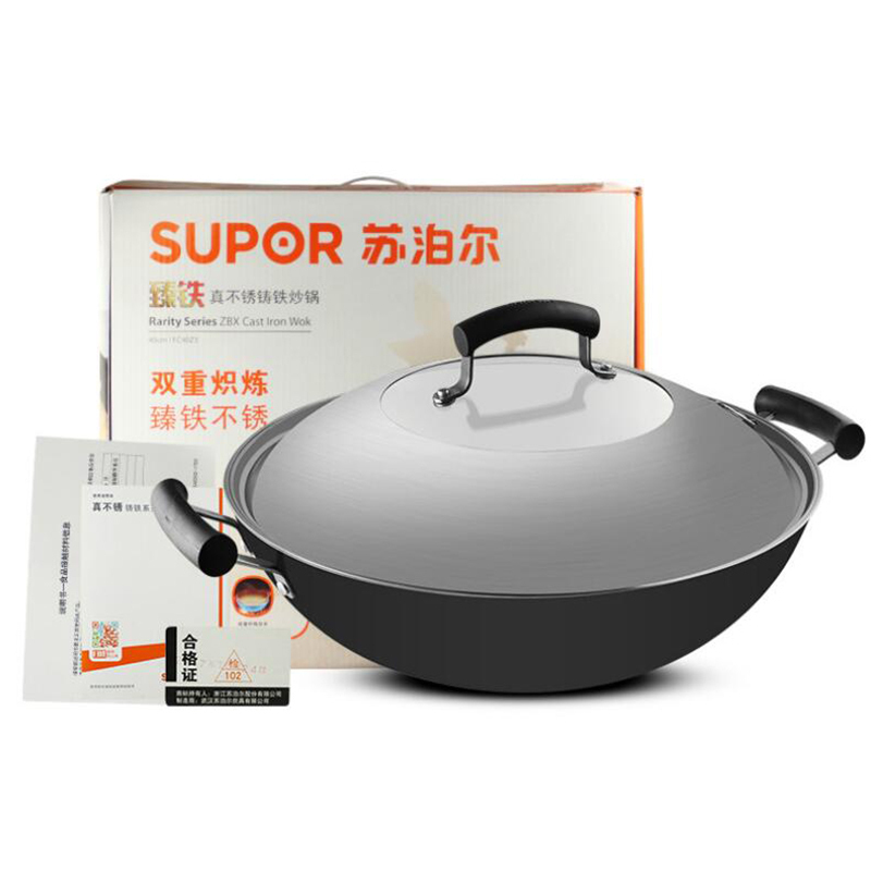 苏泊尔(SUPOR)炒锅FC40Z3 铸铁锅40cm炒锅炒菜锅无涂层生铁双耳炒锅平底大勺 燃气煤气明火电磁炉适用