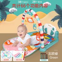 加大可量身高婴幼儿脚踏钢琴健身架器玩具灯光早|[男孩]配水煮顿球送牙胶拨浪鼓五件套 早教款[量身高707内容带遥控]充电