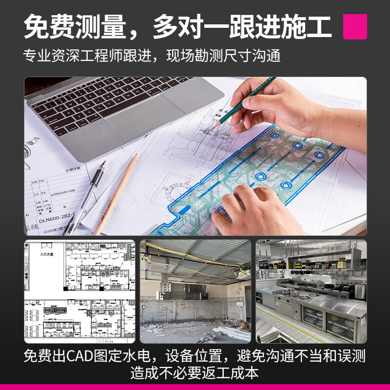 乐创(lecon)商用豆浆机 50L全自动浆渣分离早餐店大型磨浆机 LC-J-DJ02