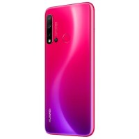 华为（HUAWEI）nova 5i 6GB+128GB 蜜语红 全网通双卡双待4G 后置AI四摄 极点全面屏 麒麟710芯片前置2400万高清摄像 女性拍照手机