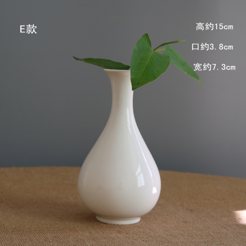 陶瓷花瓶摆件中国红客厅干花插湿花器餐桌中式红色小花器创意 三维工匠 B款高清大图
