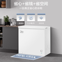 美的（Midea）203升家用小冰柜冷藏保鲜 冷柜自营一级能效200升以上小型冰箱BD/BC-203KMD(E) 白色