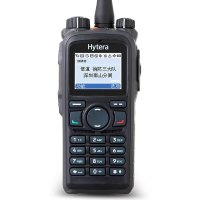 海能达(Hytera)PD780EX对讲机 数字对讲机 石油化工厂 防爆对讲机
