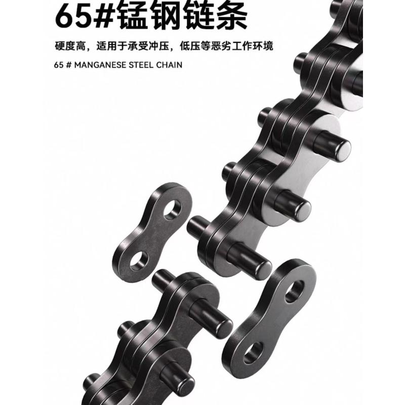 得力 链条钳 680mm