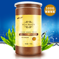 海澡美镁白补水保湿面膜纯海藻面膜小颗粒天然补水美镁白保湿海澡祛官方女