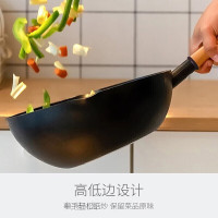 创意锅具四件套 多功能不粘平底炒锅厨房套装拓进 元木奶锅