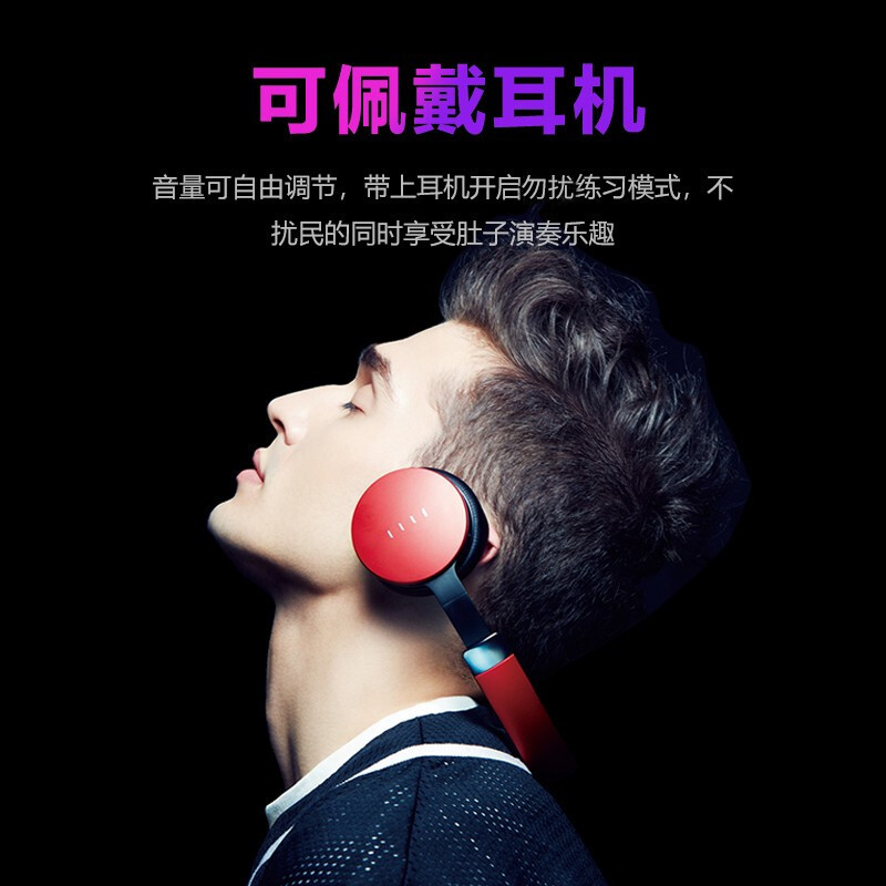 莫森(mosen)电子鼓MS-150K 入门经典款电子鼓电鼓便携儿童练习演出爵士鼓通用电架子鼓