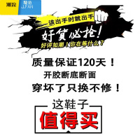 聚范帆布男鞋2024新款夏季透气休闲百搭小白板鞋白色破洞乞丐布鞋
