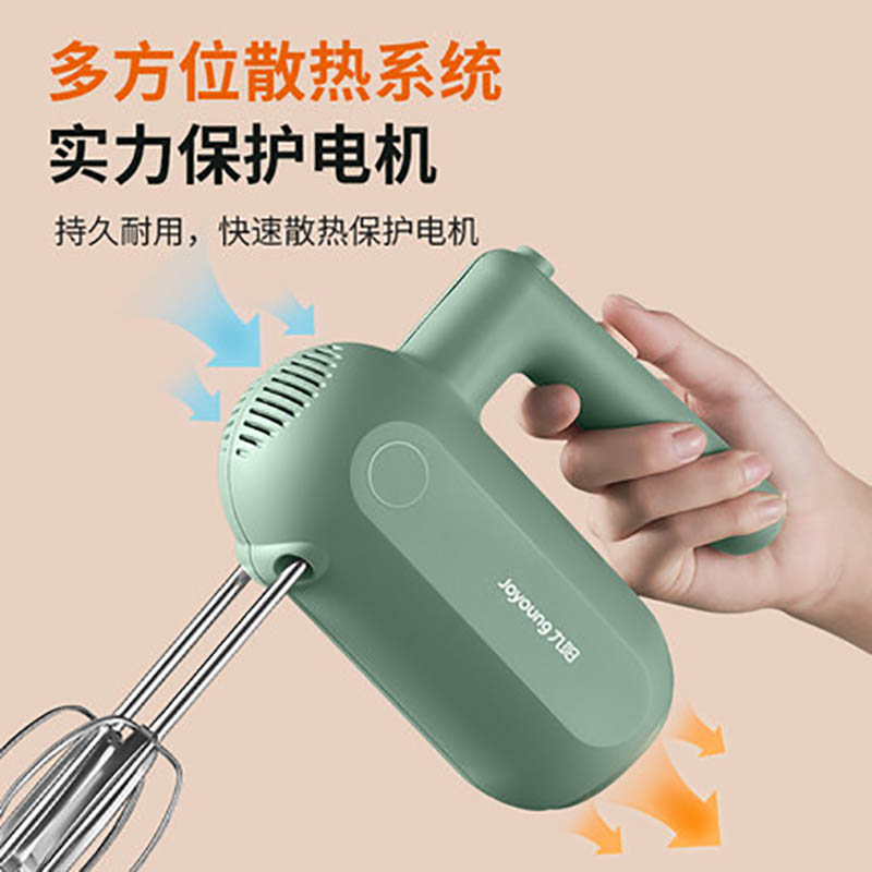 九阳(Joyoung) 打蛋器 S-LD150 电动家用烘焙小型打蛋糕搅拌器自动打奶油机手持打发器高清大图