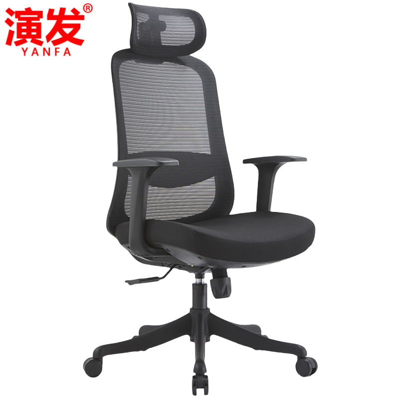 演发 /椅子高清大图