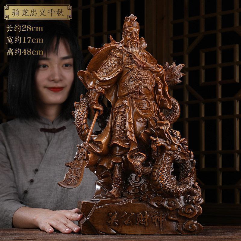美帮汇关公摆件关公像佛像关羽武关二爷爷家用供奉神像高清大图